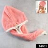 soft microfiber hair drying towel cap with button loop (1 pc)