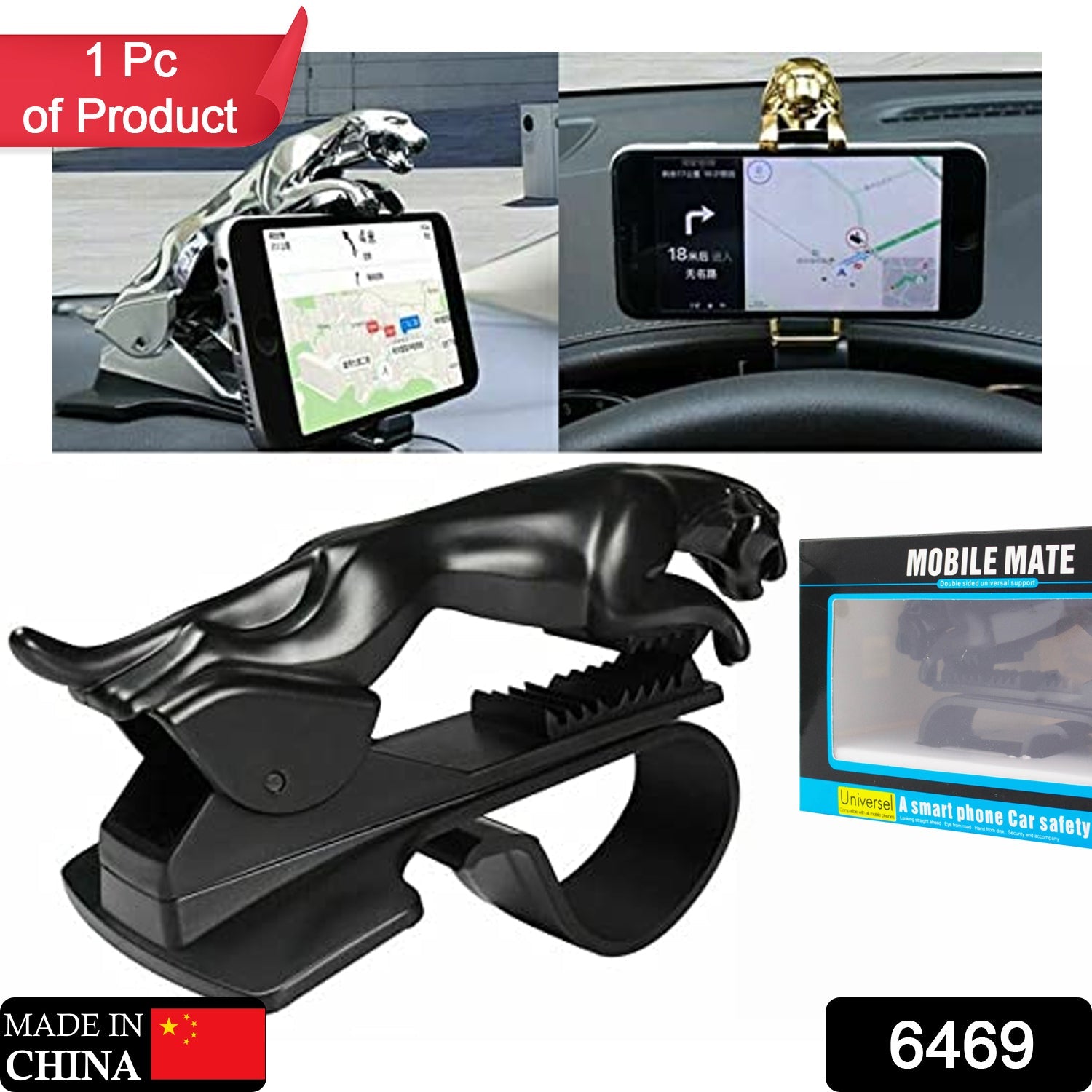 jaguar leopard shape plastic phone clip, mobile phone holder for car use