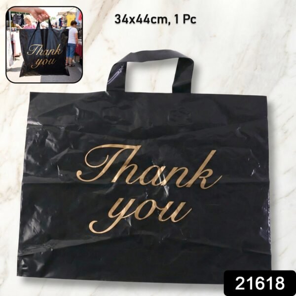 large black thank you printed plastic carry bag (34 Ã— 44 cm, 1 pc)