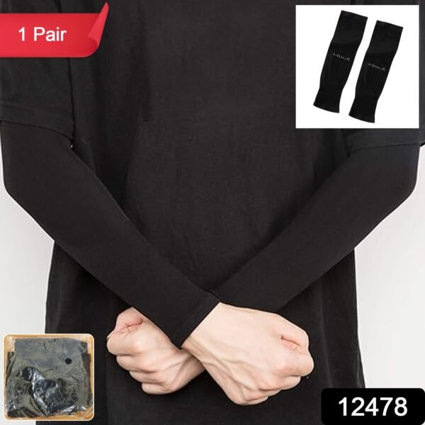 stretchable elbow support compression sleeves (1 pair) stretchable elbow support compression sleeves (1 pair)