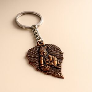 premium antique finish metal keychain (1 pc)