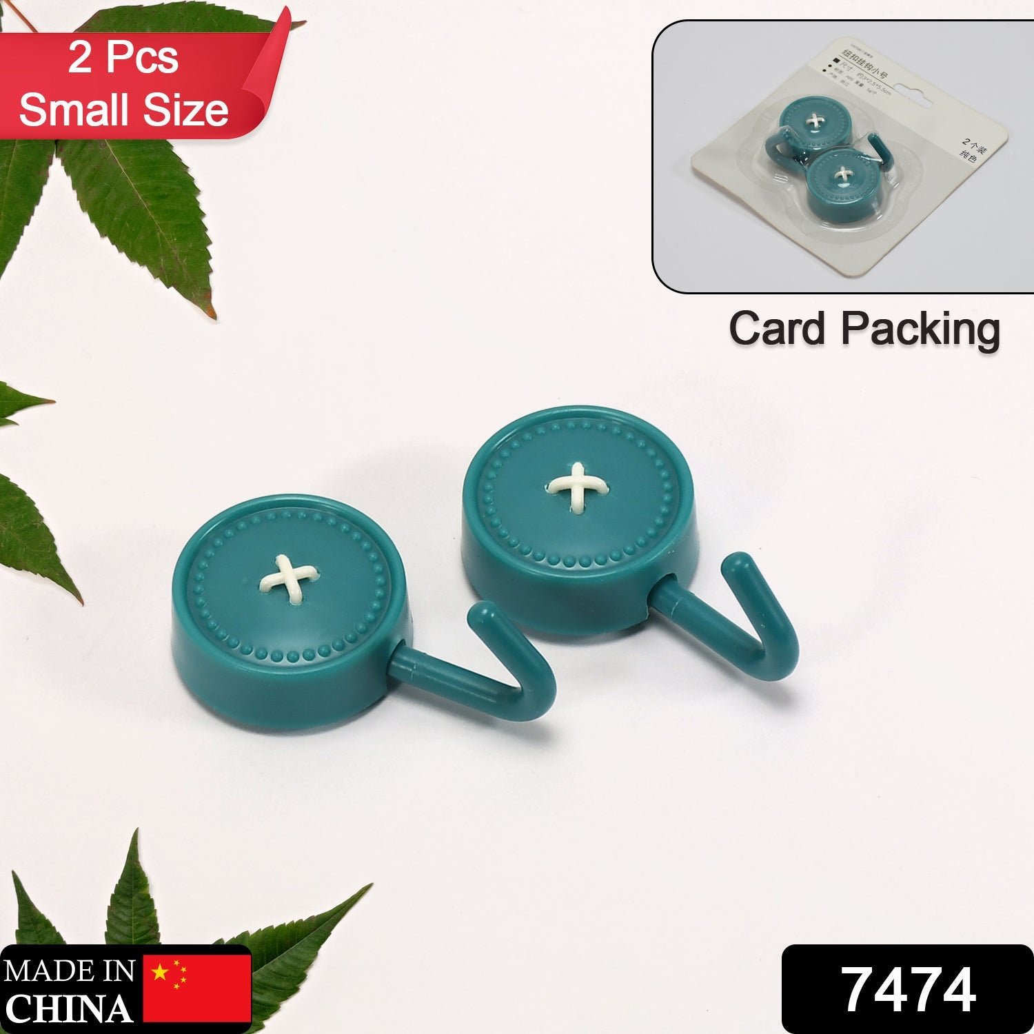 heavy adhesive wall hooks for home use (2 pcs) heavy adhesive wall hooks for home use (2 pcs)