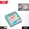 abc jigsaw puzzle toy for children (4 pcs pack)