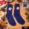 stylish cotton socks for men and women (1 set)