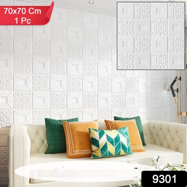 wallpaper 3d foam wallpaper sticker panels (70 x 70 cm / 1 pc)