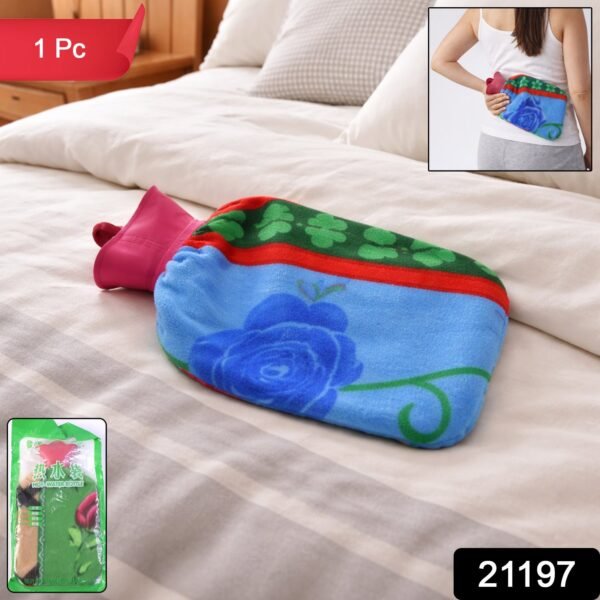 soft cover hot water bottle (1 pc)