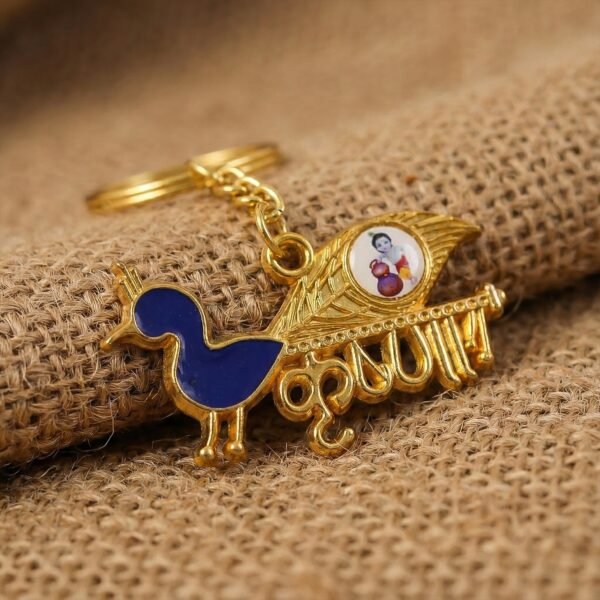 premium krishna themed decorative metal keychain