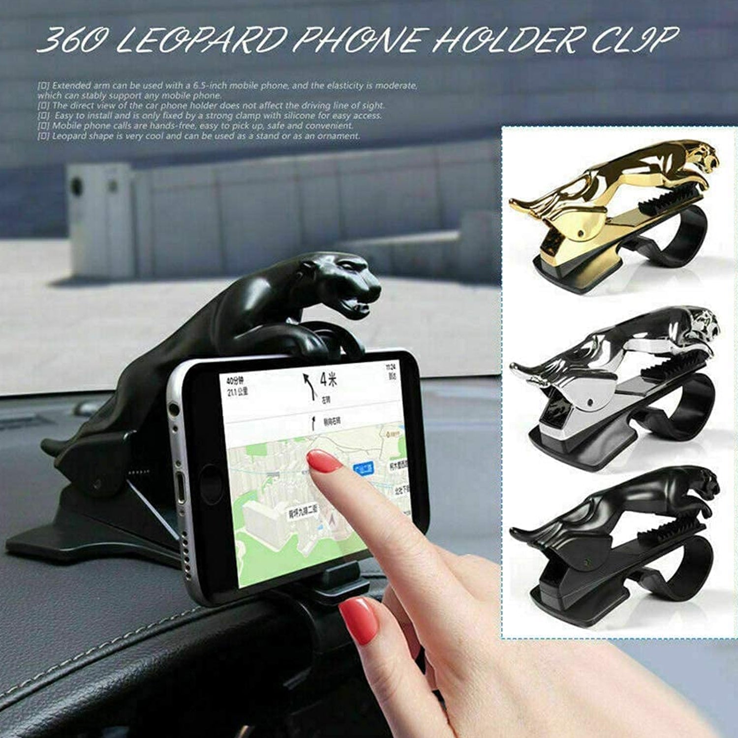 jaguar leopard shape plastic phone clip, mobile phone holder for car use