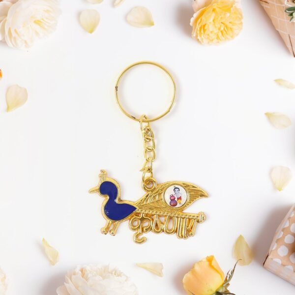 premium krishna themed decorative metal keychain