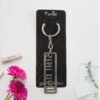 stylish devotional text metal keychain (1 pc)