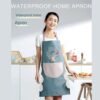 multipurpose kitchen cooking apron with front pocket (1 pc) multipurpose kitchen cooking apron with front pocket (1 pc)