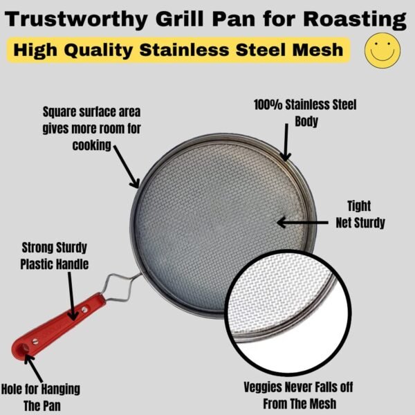 steel roaster grill jali for tandoor & chapati roast use ( 1 pc )