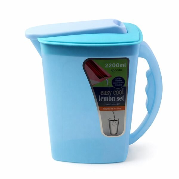 easy cool lemon set water jug with lid & handle (approx. 2200 ml)