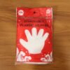 disposable transparent plastic gloves (100 piece pack) disposable transparent plastic gloves (100 piece pack)