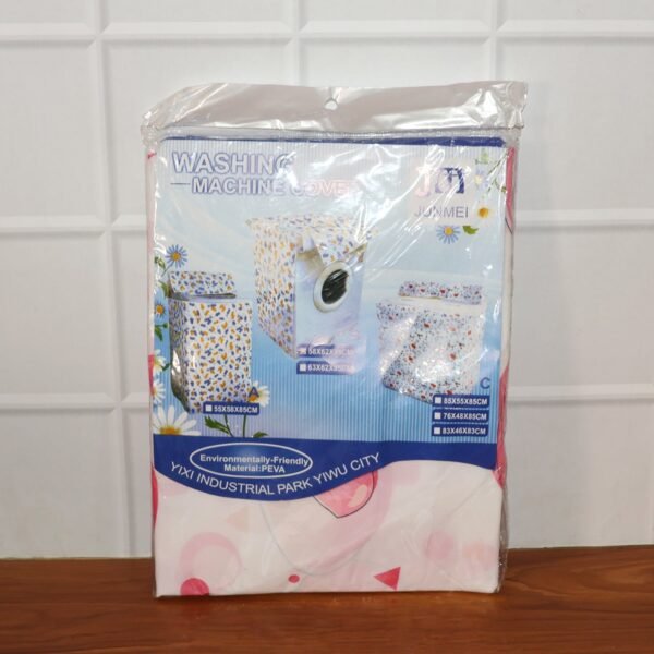 waterproof washing machine cover 58x62x85 cm (1 pc / top load)