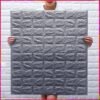 wallpaper 3d foam wallpaper sticker panels (76 x 70 cm / 1 pc)