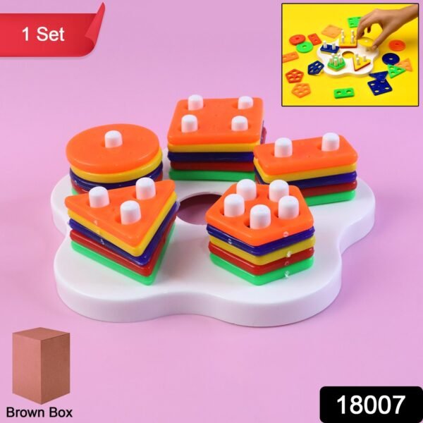 geometric stacking sorter puzzle toy
