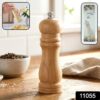 classic wooden manual pepper grinding mill (1 pc) classic wooden manual pepper grinding mill (1 pc)