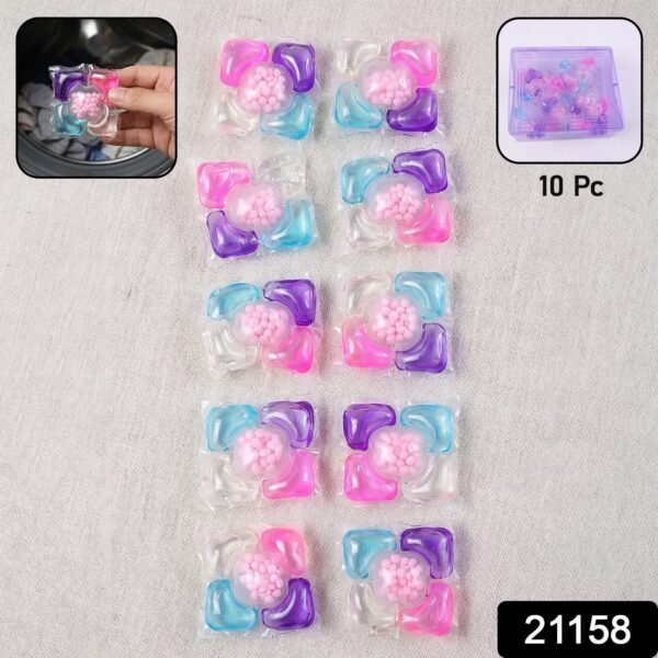 multicolour laundry detergent pods (10 piece pack)