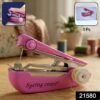portable handheld mini sewing machine (1 pc)