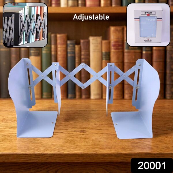 adjustable expandable book organizer stand (1 pc)