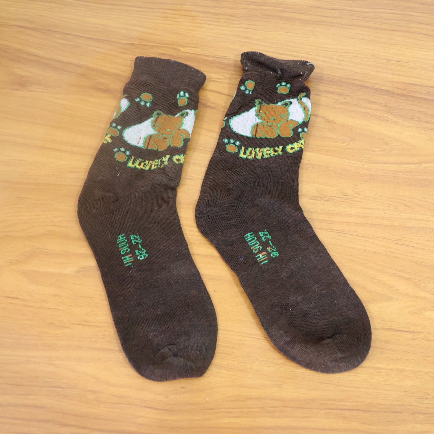 premium soft light socks (1 pair / long) premium soft light socks (1 pair / long)