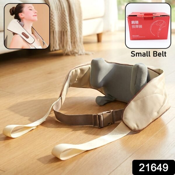 adjustable neck & shoulder massager small belt (1 pc)