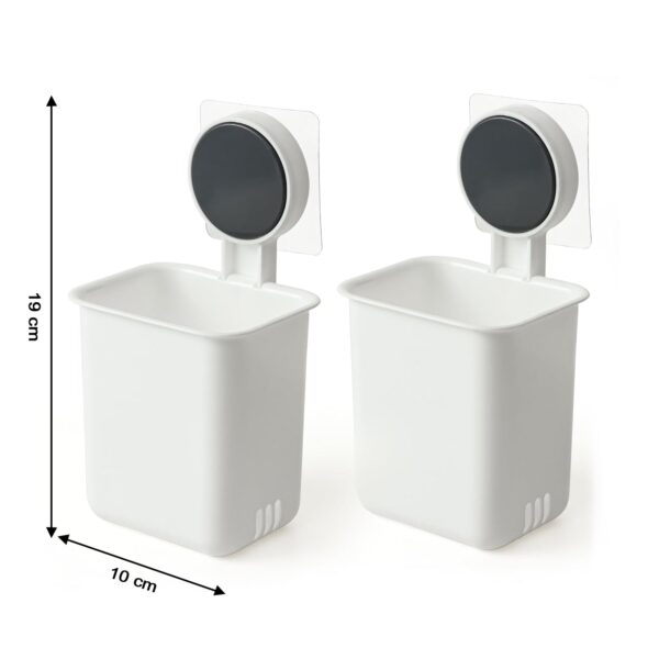 wall mounted bathroom storage organizer cup set (2 pc set) wall mounted bathroom storage organizer cup set (2 pc set)