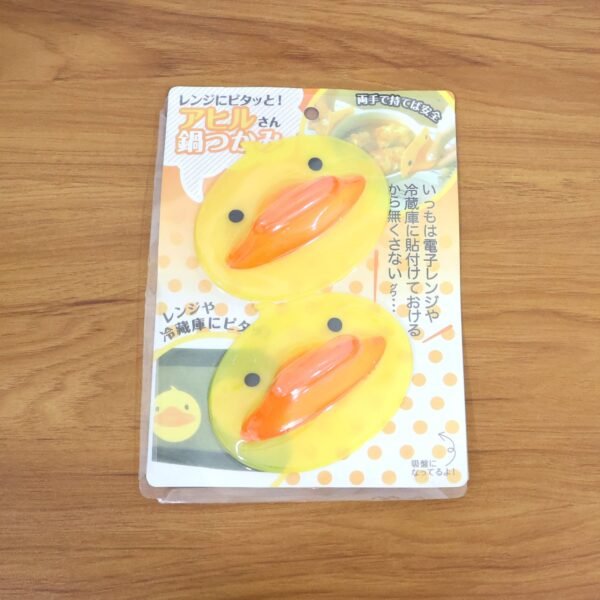 cute duck shape silicone hot pot holder (2 pc)