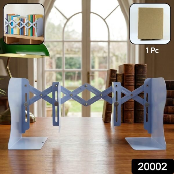 adjustable expandable book stand (1 pc) adjustable expandable book stand (1 pc)
