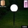solar powered led garden globe pathway light (1 pc)