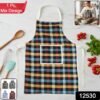 cotton checkered kitchen apron with front pocket (1 pc)