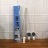 self adhesive towel rod / rack (1 pc)