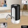 usb rechargeable automatic water dispenser pump