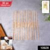 freshee wooden coffee stirrers 140Ã—5Ã—1 mm â€“ 30 pcs pack