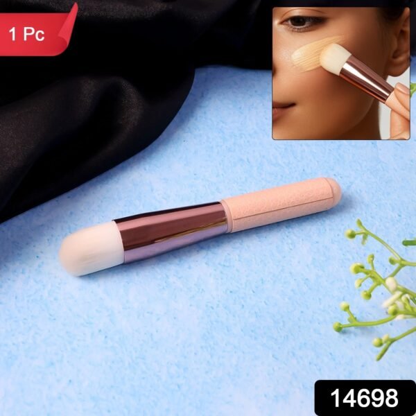 premium soft makeup brush (1 pc)