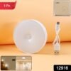 rechargeable led press button night light (1 pc)