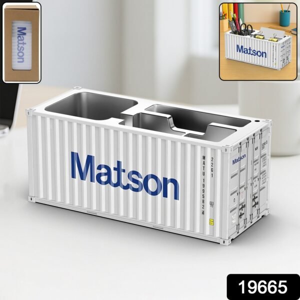 container style multi compartment desk organizer (1 pc)