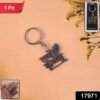 premium â€œradhe krishnaâ€ metal keychain (1 pc)