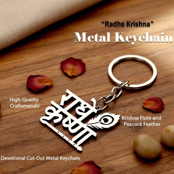 premium â€œradhe krishnaâ€ metal keychain (1 pc)