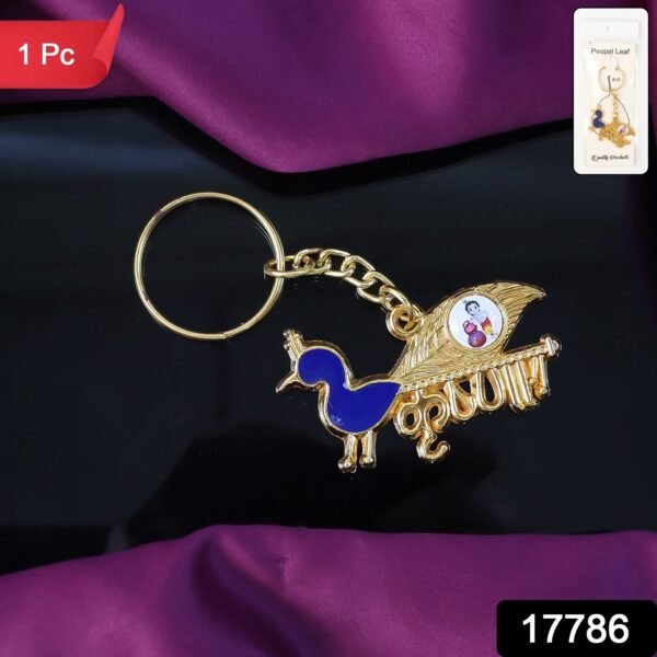 premium krishna themed decorative metal keychain