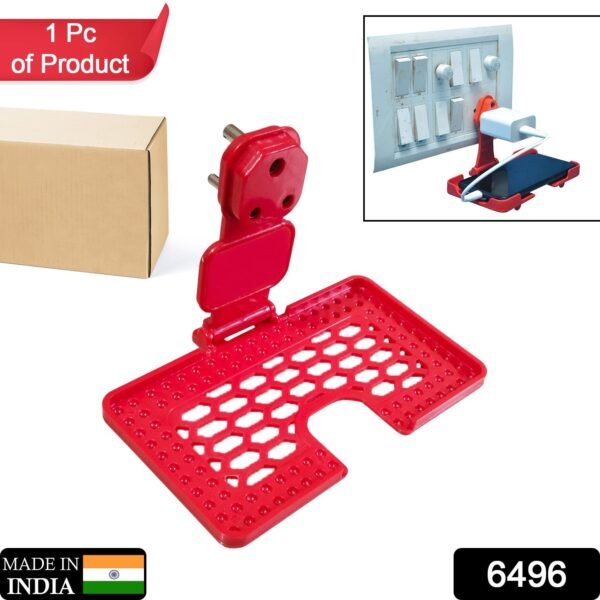 multi purpose wall holder stand for mobile charging (red)