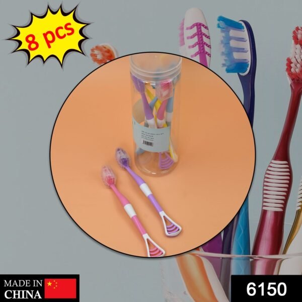 8 pc 2 in 1 toothbrush case for family use