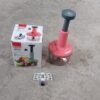 2 in 1 push chopper 800ml with stainless steel blade for quick food prep