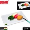 fruit & vegetable chopping board plastic cutting board for kitchen