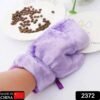 fiber reusable multipurpose dishwashing gloves household kitchen ( 1 pc ) fiber reusable multipurpose dishwashing gloves household kitchen ( 1 pc )