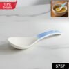 premium ceramic serving spoon (14 cm, 1 pc)