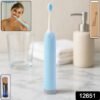 portable battery operated electric toothbrush (1 pc)