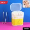 premium ultra soft baby cotton swabs (200 pc)