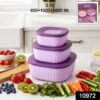 premium 3 piece food storage container set